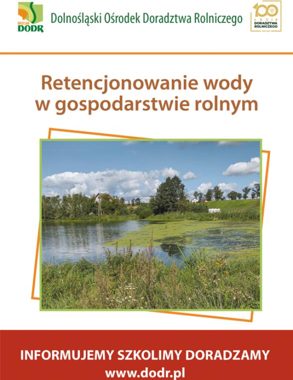 Okładka broszury "Retencjonowanie wody w gospodarstwie rolnym"